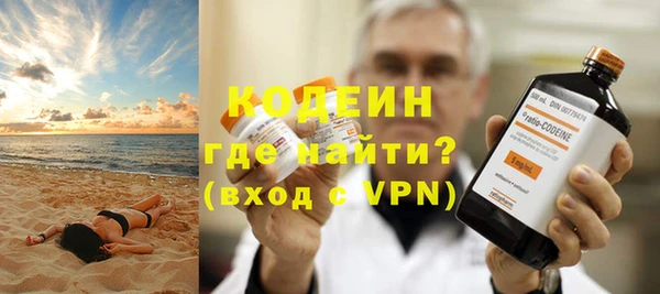 spice Балабаново