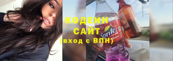 spice Балабаново