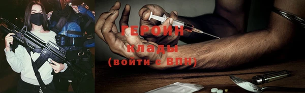 spice Балабаново