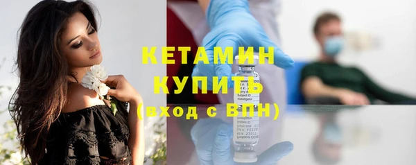spice Балабаново