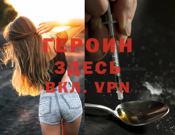 spice Балабаново