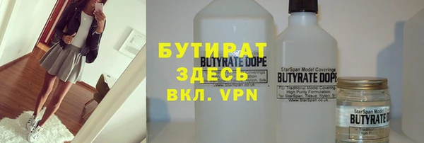 spice Балабаново
