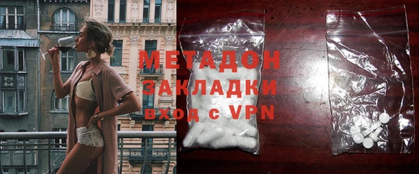 MESCALINE Балахна