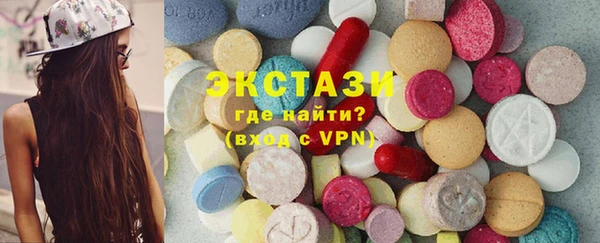 spice Балабаново
