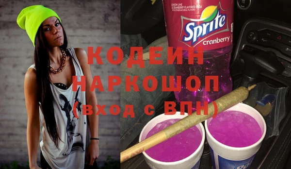 соль ск Баксан