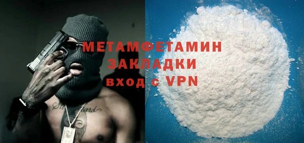 spice Балабаново
