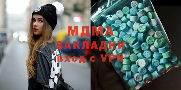 spice Балабаново
