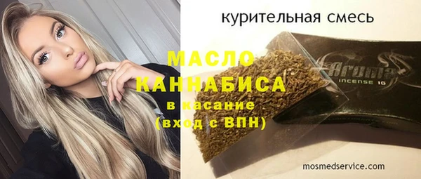 spice Балабаново