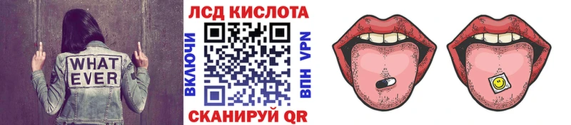 как найти закладки  МЕГА ссылка  Марки N-bome 1,8мг  Вольск 
